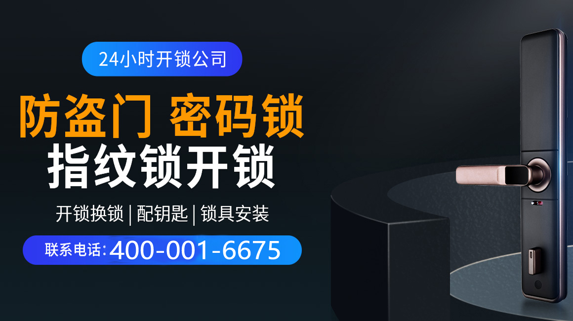 漳浦关于我们